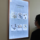 图4-熊宝宝-用户-宁波爱彼维修中心